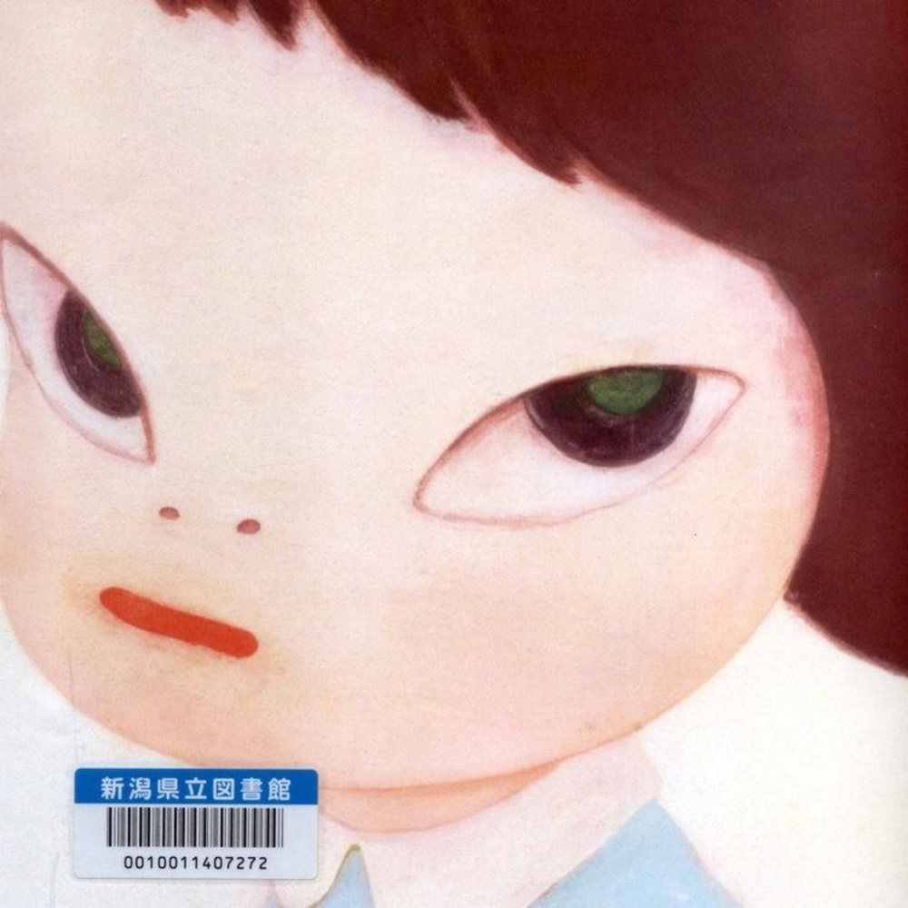 Meet your Posher, Desirae